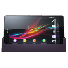 Sony Xperia Z DK26 Charging Dock - Purple