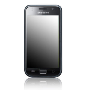 Mirrored Screen Protector - Samsung Galaxy S