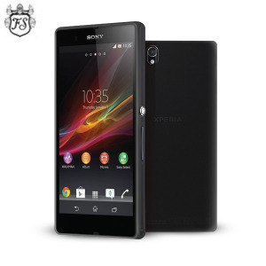 Flexishield Sony Xperia Z Case - Smoke Black