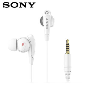 The Sony Digital Noise Cancelling Headset MDR-NC31EM combines handsfree calling with amazing sound quality and a beautiful design in white.