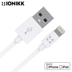 Make sure your lightning devices are always fully charged with the Ionikk MFi Lightning Charge and Sync Cable in white for Apple Lightning compatible devices. This cable is certified by Apple for use with their products.