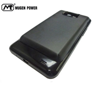Mugen Battery & Back Cover - Samsung Galaxy S2 - 3200 mAh