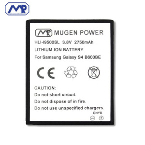 Mugen Samsung Galaxy S4 Extended Battery 2750mAh