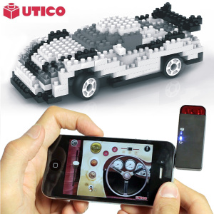 Utico app controlled camper van for ios and android blue can utico app controlled camper van for ios and android blue the