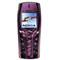 Nokia 7250 Accessories