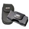 Cases, pouches and holders for Nokia 9500 Communicator