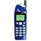 Nokia 5110 Accessories