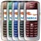 Fascias for Nokia 6021