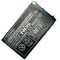 Nintendo DS Batteries