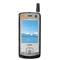 Sanyo S750 Car Kits
