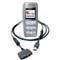 Datacables and mobile data products for Nokia 1600
