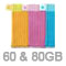 iPod Video 60GB and 80GB Cases