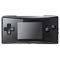 Accessories for your Game Boy Micro, Nintendo Game Boy Micro