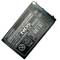 DS Lite Batteries
