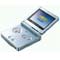 Accessories for your Game Boy Advance SP, Nintendo Game Boy Advance SP