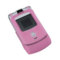 Silicone Case - Motorola V3x - Pink