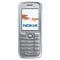Sim Free Mobile Phone - Nokia 6233 (Silver)
