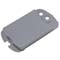Extended Battery - i-mate JASJAR - 3200mAh image