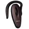 Nokia Bluetooth Headset BH-202 image