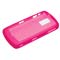 Genuine BlackBerry 8100 Pearl Series Skin - Magenta image