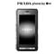 Sim Free Mobile Phone - Prada phone by LG - Black image