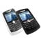 Genuine BlackBerry 8800 Series Skin image