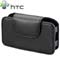 Genuine HTC S620 Carry Pouch image