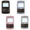 Silicone Case - BlackBerry 8800 image