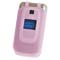 Silicone Case - Nokia 6085 - Pink