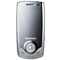 Sim Free Mobile Phone - Samsung U700