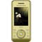 Sim Free Mobile Phone - Sony Ericsson S500i - Spring Yellow