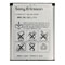 Sony Ericsson BST-40 Standard Battery