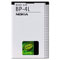 Genuine Nokia Battery BP-4L image