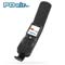 PDair Leather Flip Case - Nokia 8600 Luna