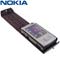 Genuine Nokia N95 Hard Leather Case image