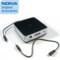 Nokia Charger DC-1 Extra Power