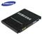 Samsung G600 Battery AB533640AEC