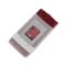 Silicone Case for Nokia N76 - White