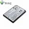 Genuine HTC S730 Battery image