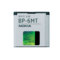 Nokia BP-6MT Battery