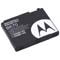 Motorola BK70 Lithium Battery