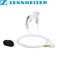 Sennheiser MX360 Stereo Headphones - White image