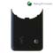 Genuine Nokia 7500 Carry Case