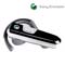 Sony Ericsson Akono Bluetooth Headset HBH-PV712 image