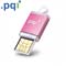 PQI USB Intelligent Dangly Flash Drive - 1GB ( Pink ) image