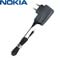 Nokia AC-8E High Efficiency Charger - Euro