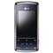 Sim Free Mobile Phone - LG KF510 ( Stardust Grey ) image