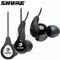 Shure SE110 Headphones image