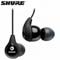 Shure SE110 Headphones - Black