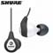 Shure SE110 Headphones - White